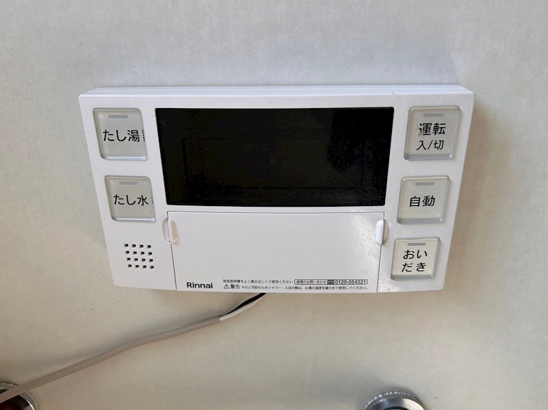 セイレジデンス その他3