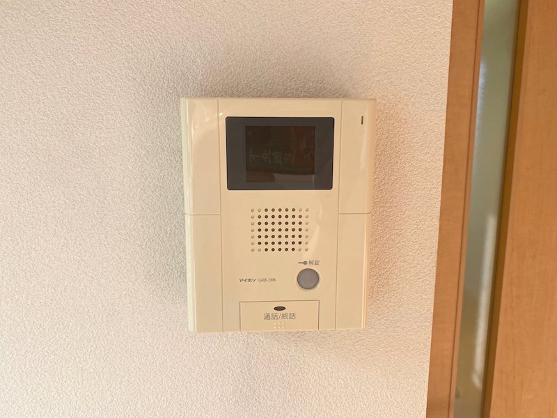 グランディール代田A その他4