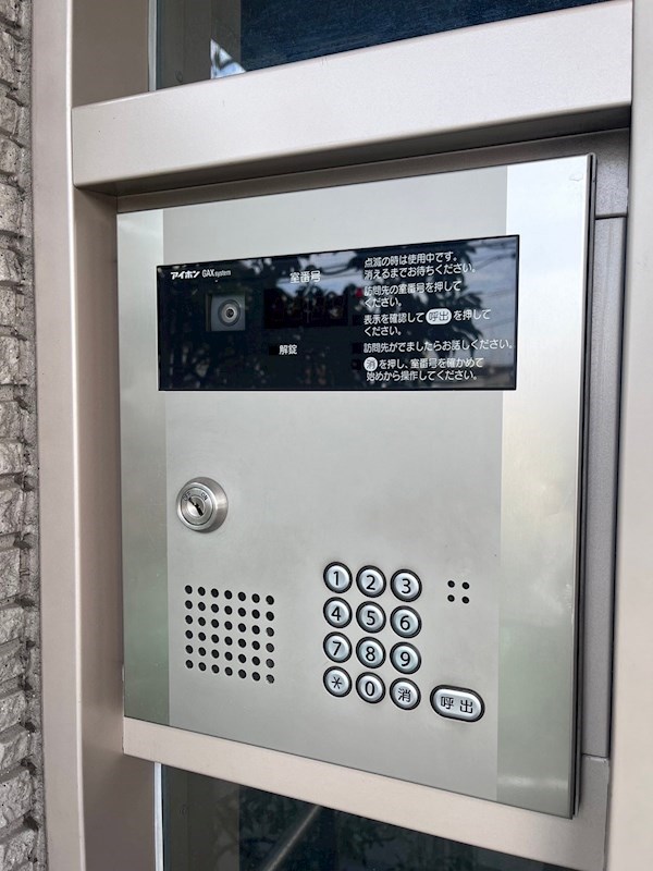 グランディール代田A その他8