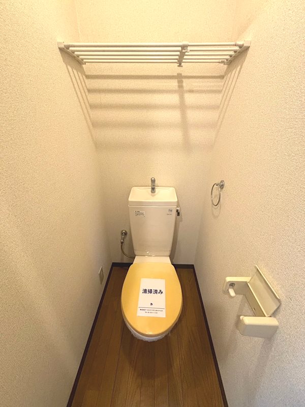 エスペランサ その他1