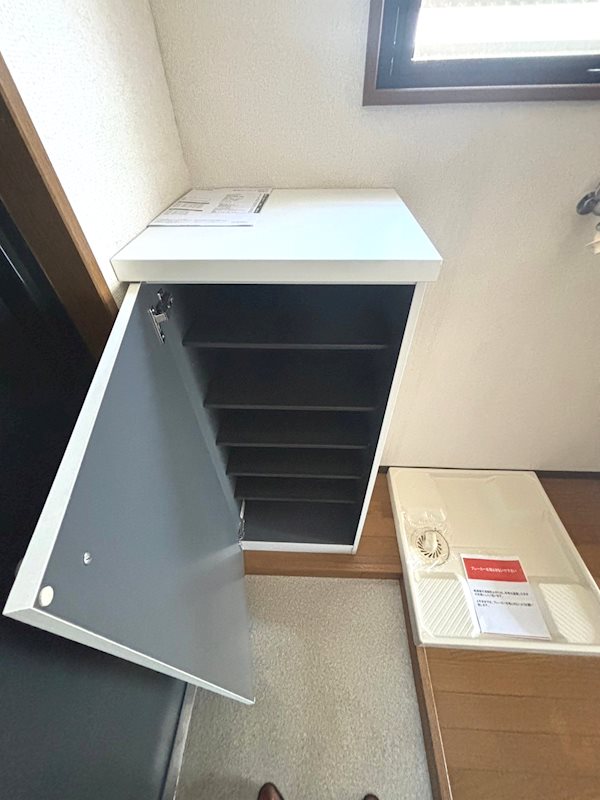 エスペランサ その他6