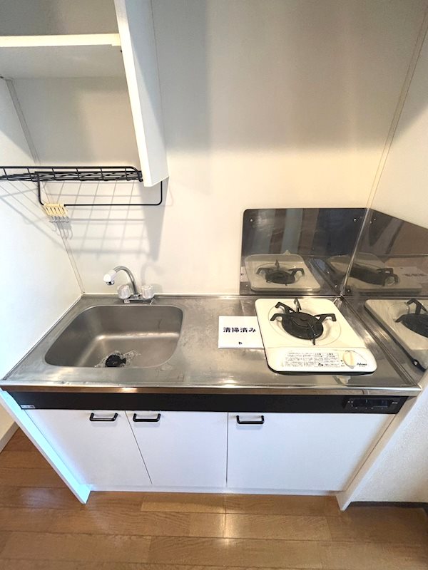 エスペランサ キッチン