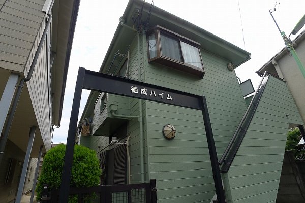徳成ハイム 205号室 外観