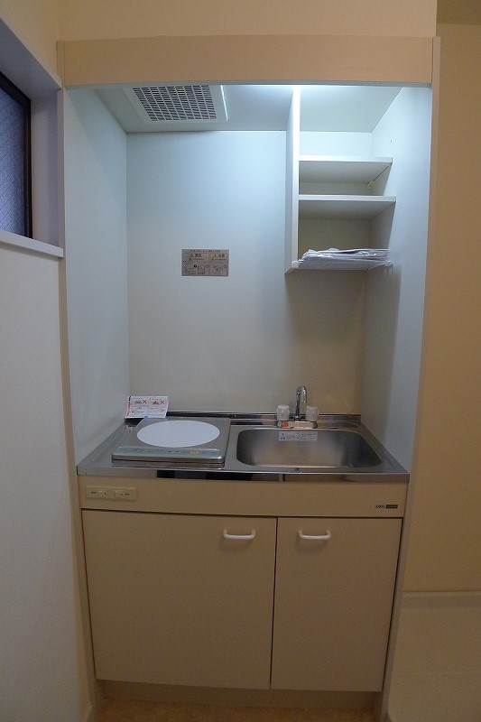 徳成ハイム キッチン