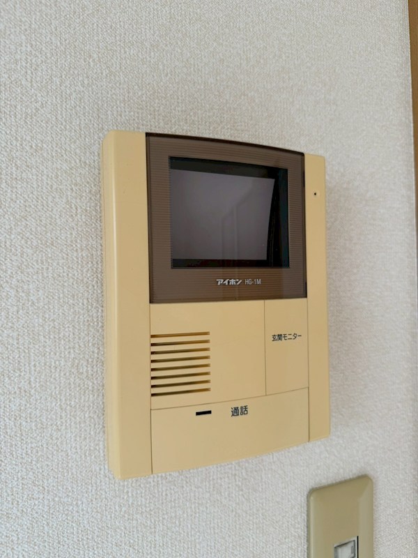 コスモス光が丘　Ａ その他2