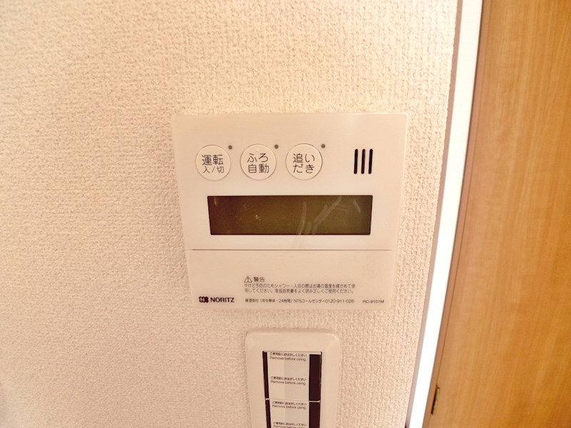 フラワーハウス その他5