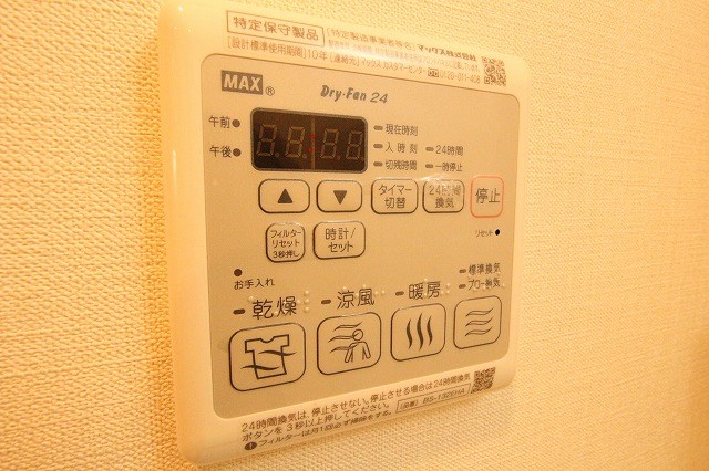アパルトメントＭ その他6
