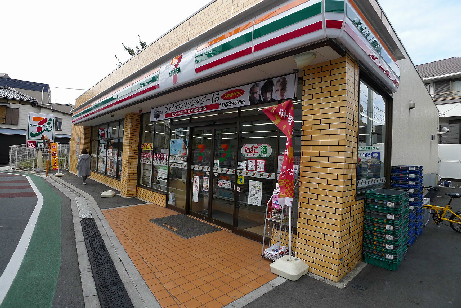 上馬柏ビル 周辺画像1