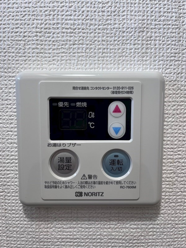 フェスタ下北沢 その他7