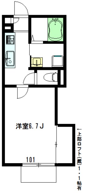 101号室 間取り