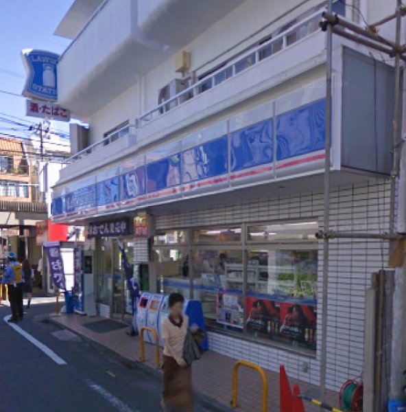 アルカディア下北沢 周辺画像1