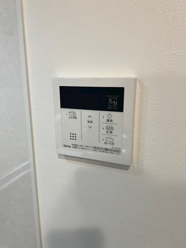 INTICRASSO（インティクラッソ） その他6