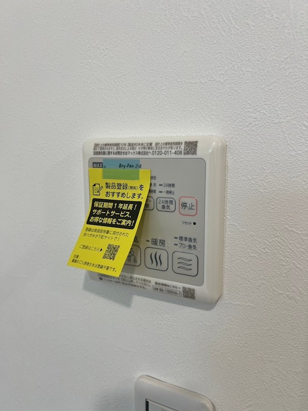 INTICRASSO（インティクラッソ） その他8