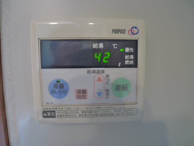 サンヒルズ その他3