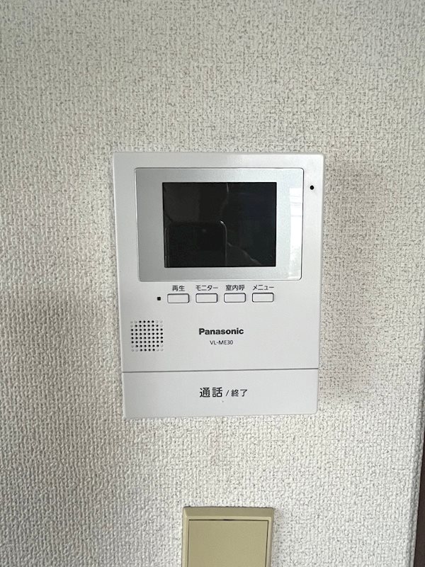 グリーンコーポR＆Y その他4