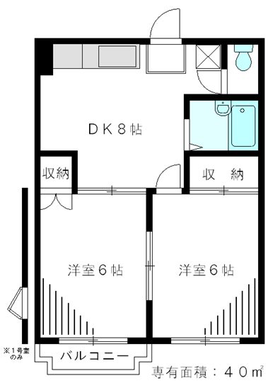 トムハイツ　Ｂ 206号室 間取り