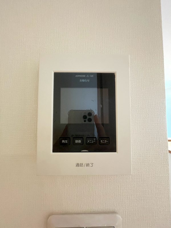 エルヴェ その他2