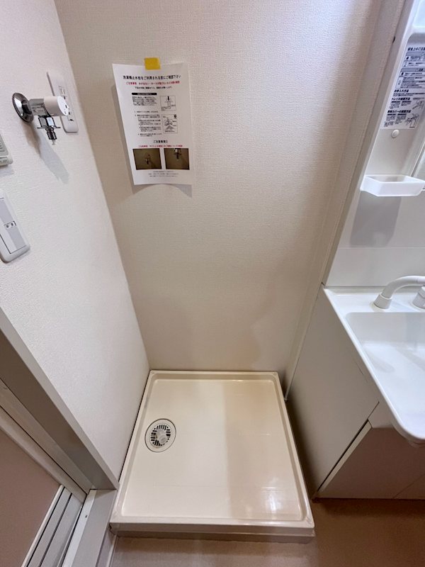 Maison D その他9