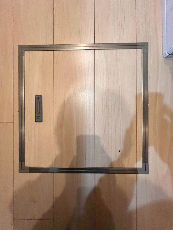 Maison D その他11