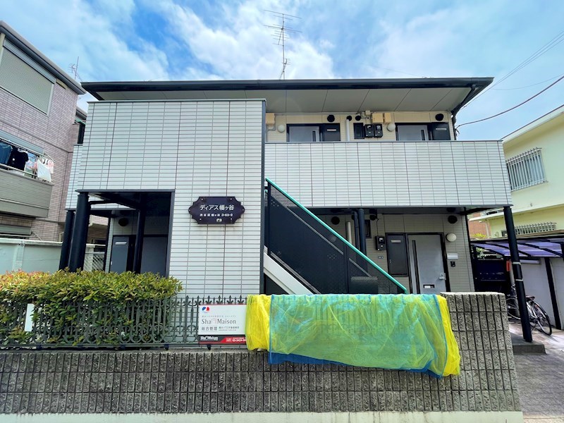 ディアス幡ヶ谷 103号室 外観