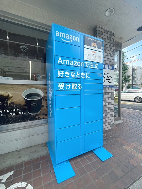 カーサ野田 その他5