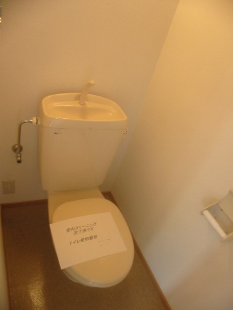 スカイメゾン その他1