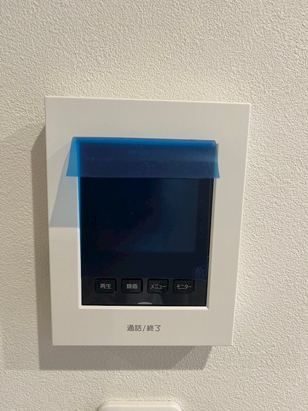 フォンテ上荻　A棟 その他11