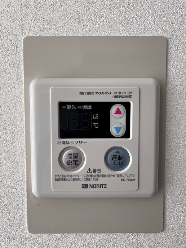 ヴィラサンミゲル その他3