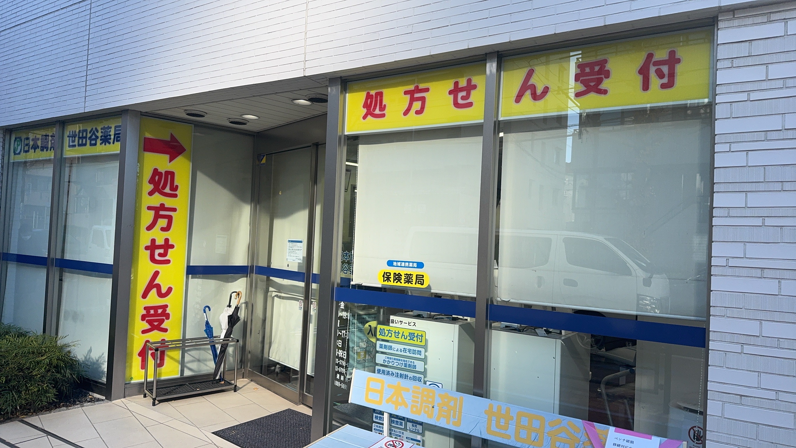 クレール　ド　リュンヌ 周辺画像8