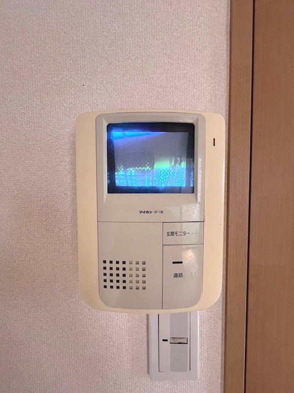 デメテル その他3