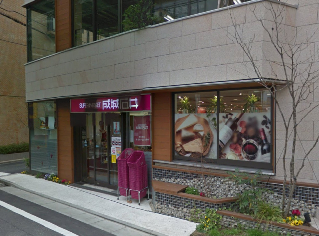 デメテル 周辺画像2