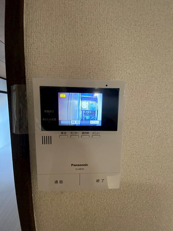 ハウスSS その他4