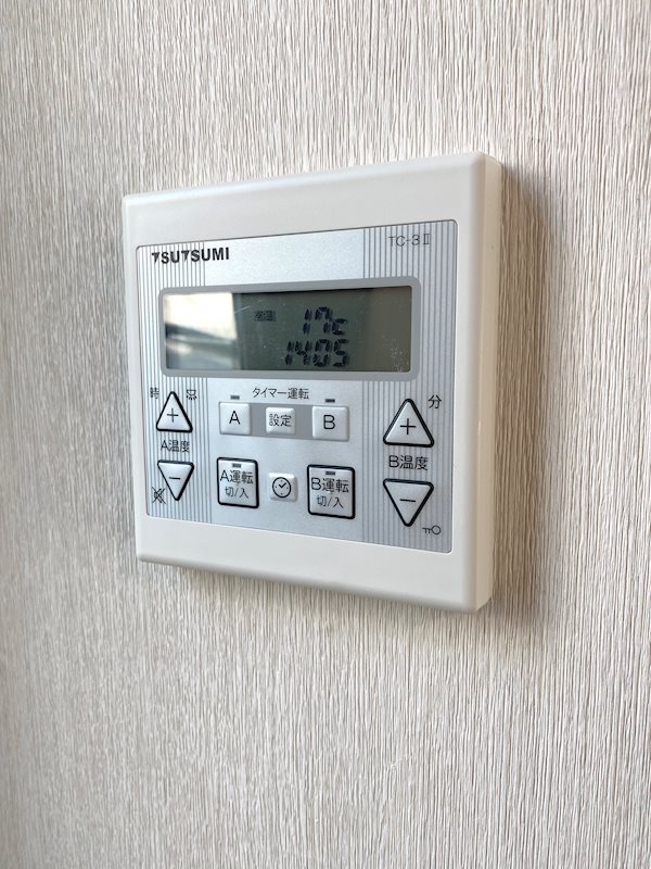 早稲田南町戸建 その他6