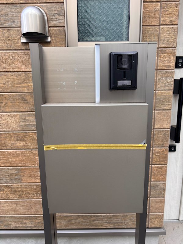 早稲田南町戸建 その他13