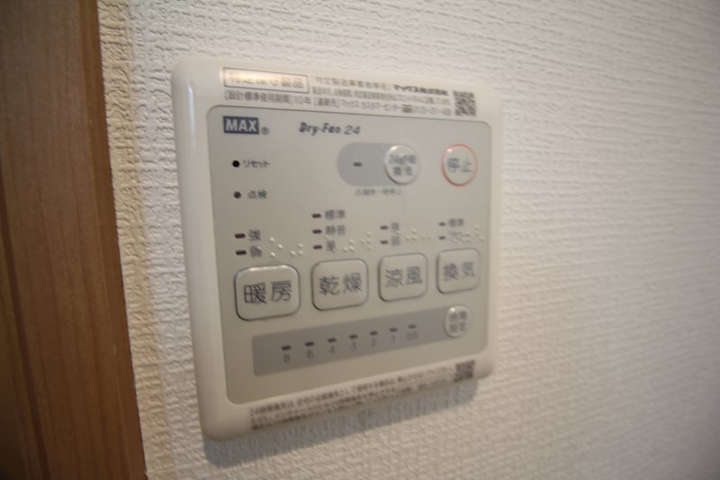 クリアファーストB棟 その他6