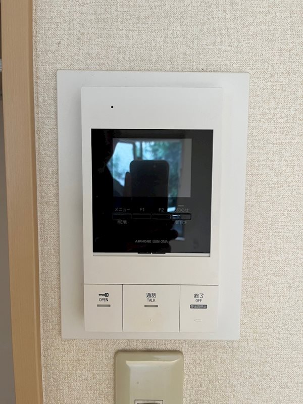 シャーメゾン　ハタ その他5