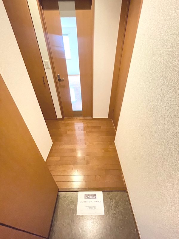 メゾンＲ＆Ｙ 玄関