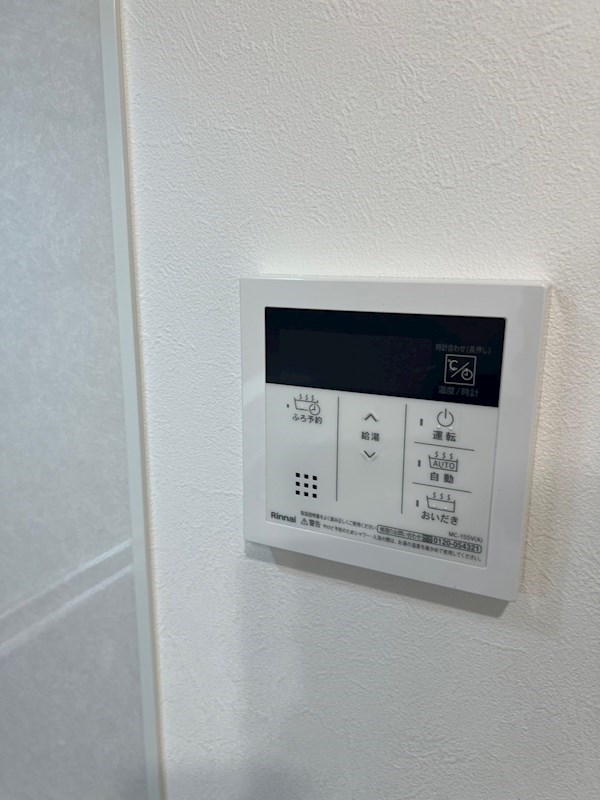 INTICRASSO（インティクラッソ） その他8
