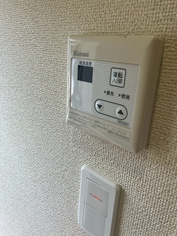 ネクサス南烏山 その他6