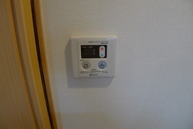 その他9