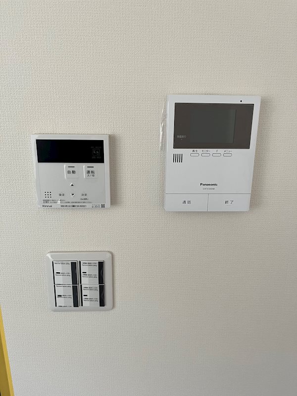 So hachimanyama その他1