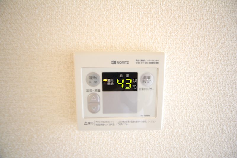 ウィンドウズ その他5