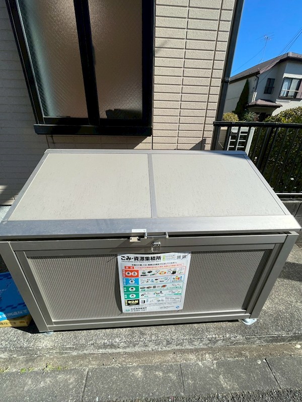 ウィンドウズ その他8