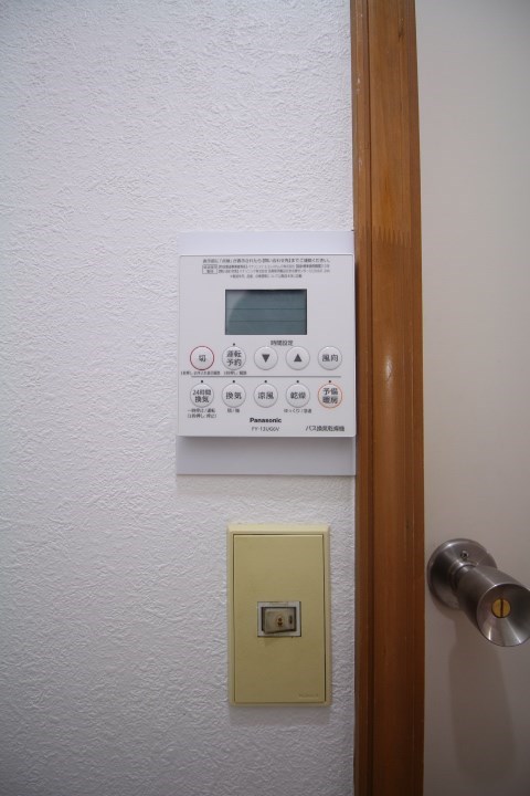 ストーク その他3