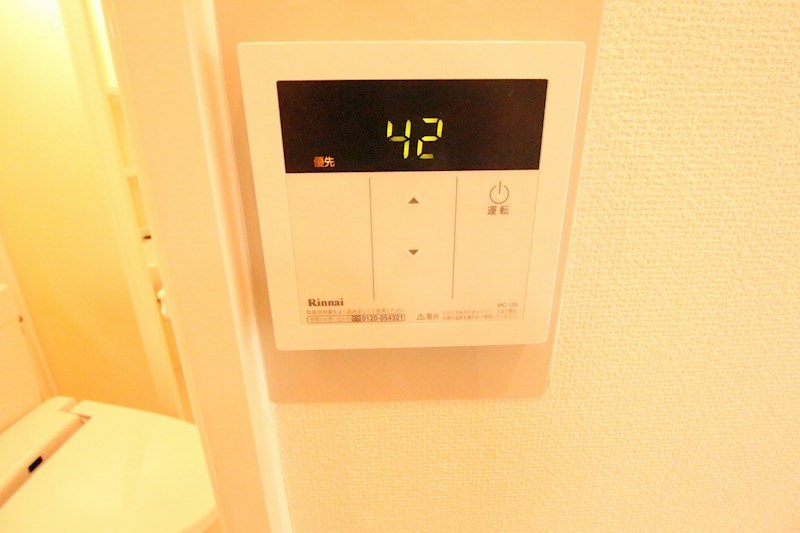 パークハイムスダ その他4