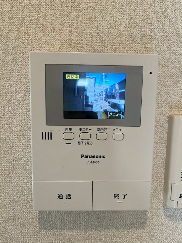 ザ・クレール その他1