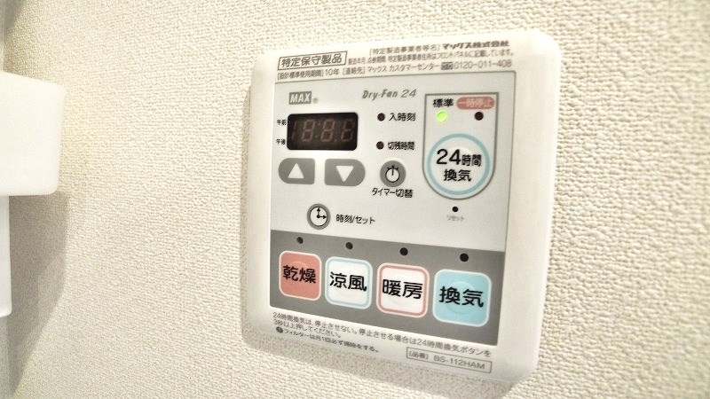 ザ・クレール その他7