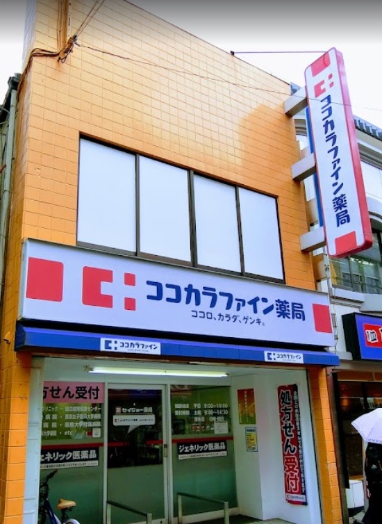 ザ・クレール 周辺画像6