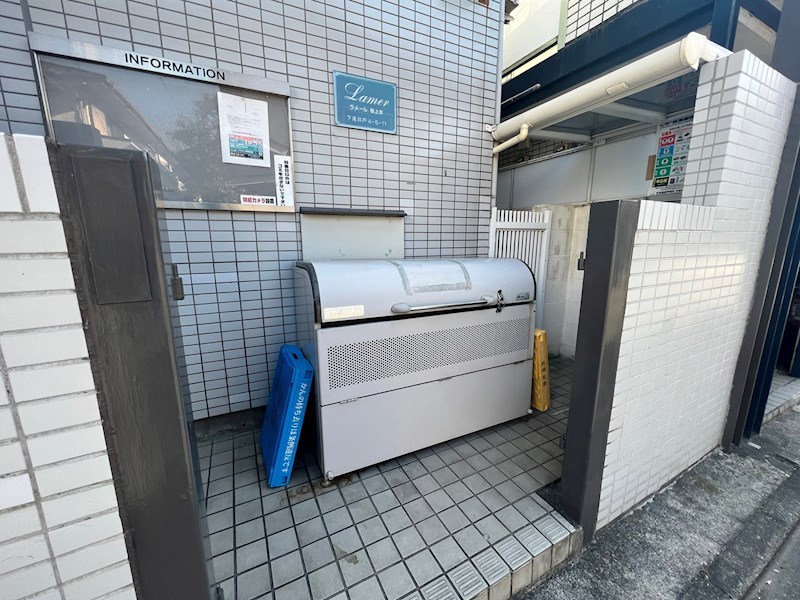 その他5