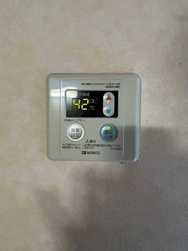 南阿佐谷レジデンス その他4